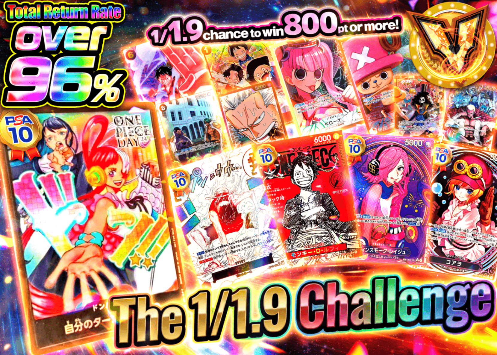 ONE PIECE Mystery Pack 1/1.9の挑戦 | Clove Mystery Packs