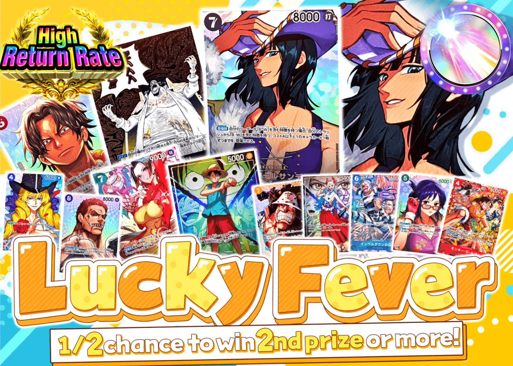 ONE PIECE Mystery Pack ラッキーフィーバー | Clove Mystery Packs