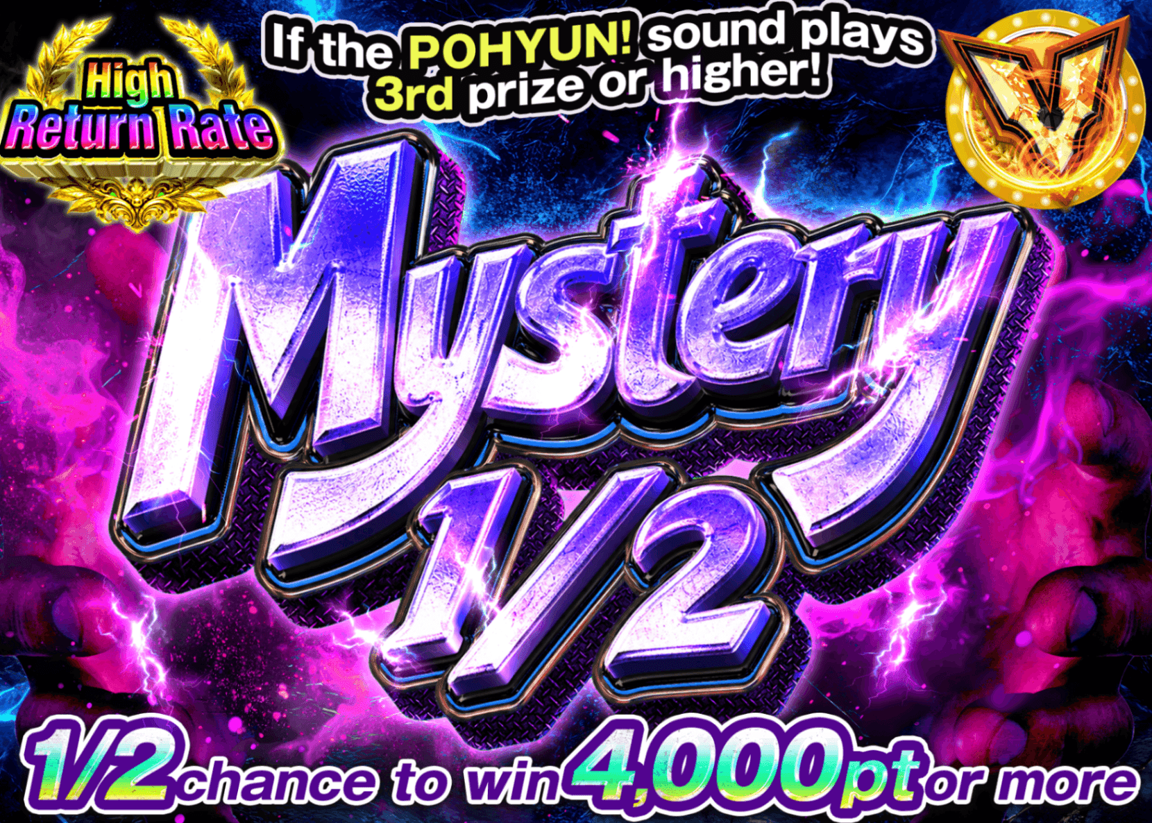 Figure Mystery Pack 謎ノにぶいち | Clove Mystery Packs