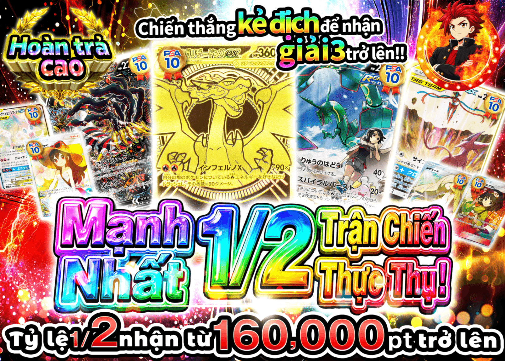 Mystery Pack Pokémon  最強にぶいちガチャに挑め | Clove Mystery Pack - Mystery Pack trực tuyến (Clove Oripa)