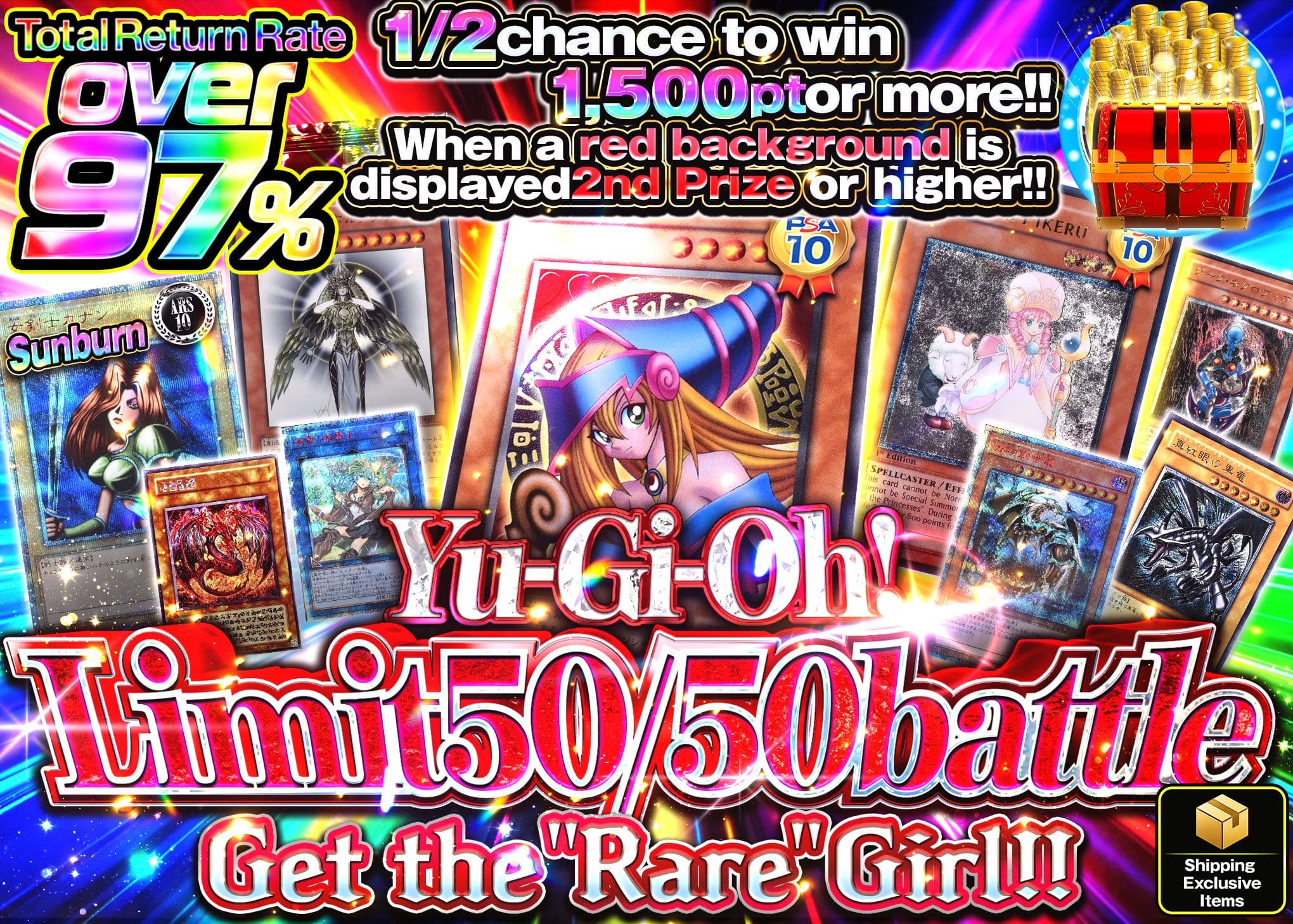YU-GI-OH! Mystery Pack 字レアガールを手に入れろ!! | Clove Mystery Packs