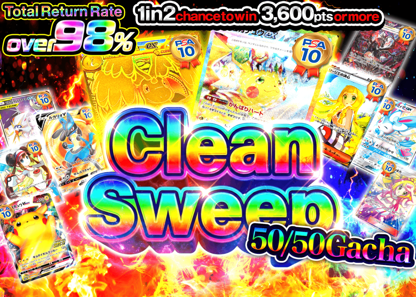 Mystery Pack 一刀両断にぶいち | Clove Mystery Packs