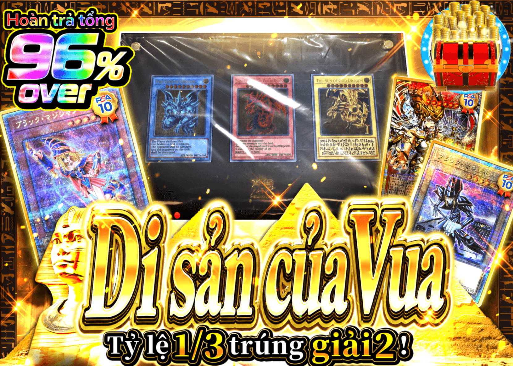 Mystery Pack Yu-Gi-Oh! 王の遺産 | Clove Mystery Pack - Mystery Pack trực tuyến (Clove Oripa)