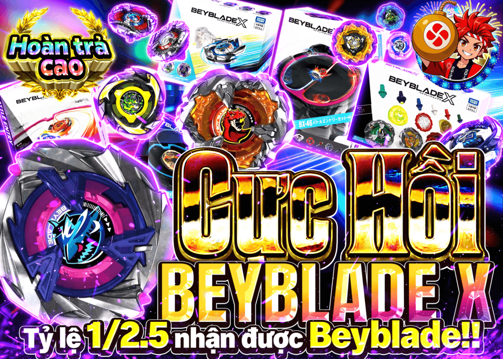 Mystery Pack hobby  極廻 ベイブレードX | Clove Mystery Pack - Mystery Pack trực tuyến (Clove Oripa)