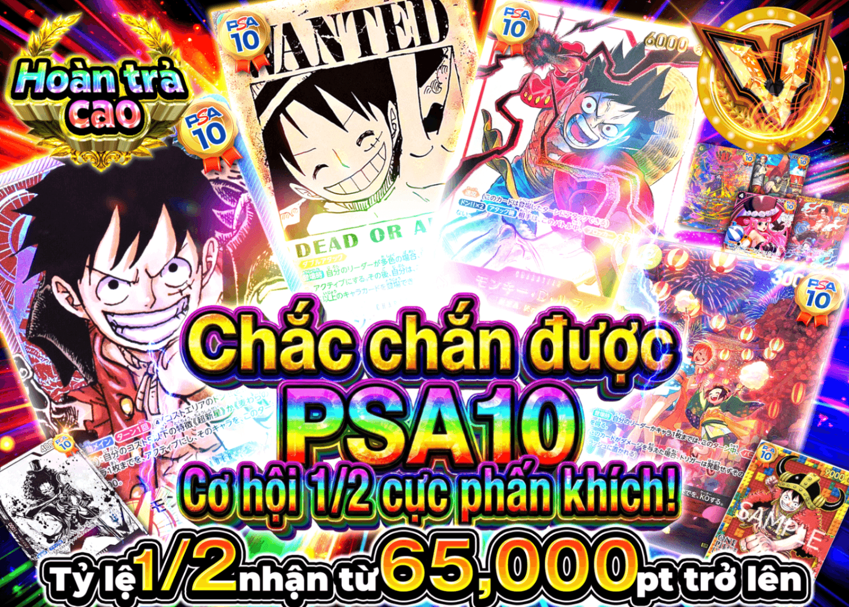 Mystery Pack One Piece 脳汁にぶいちPSA10確定 | Clove Mystery Pack - Mystery Pack trực tuyến (Clove Oripa)