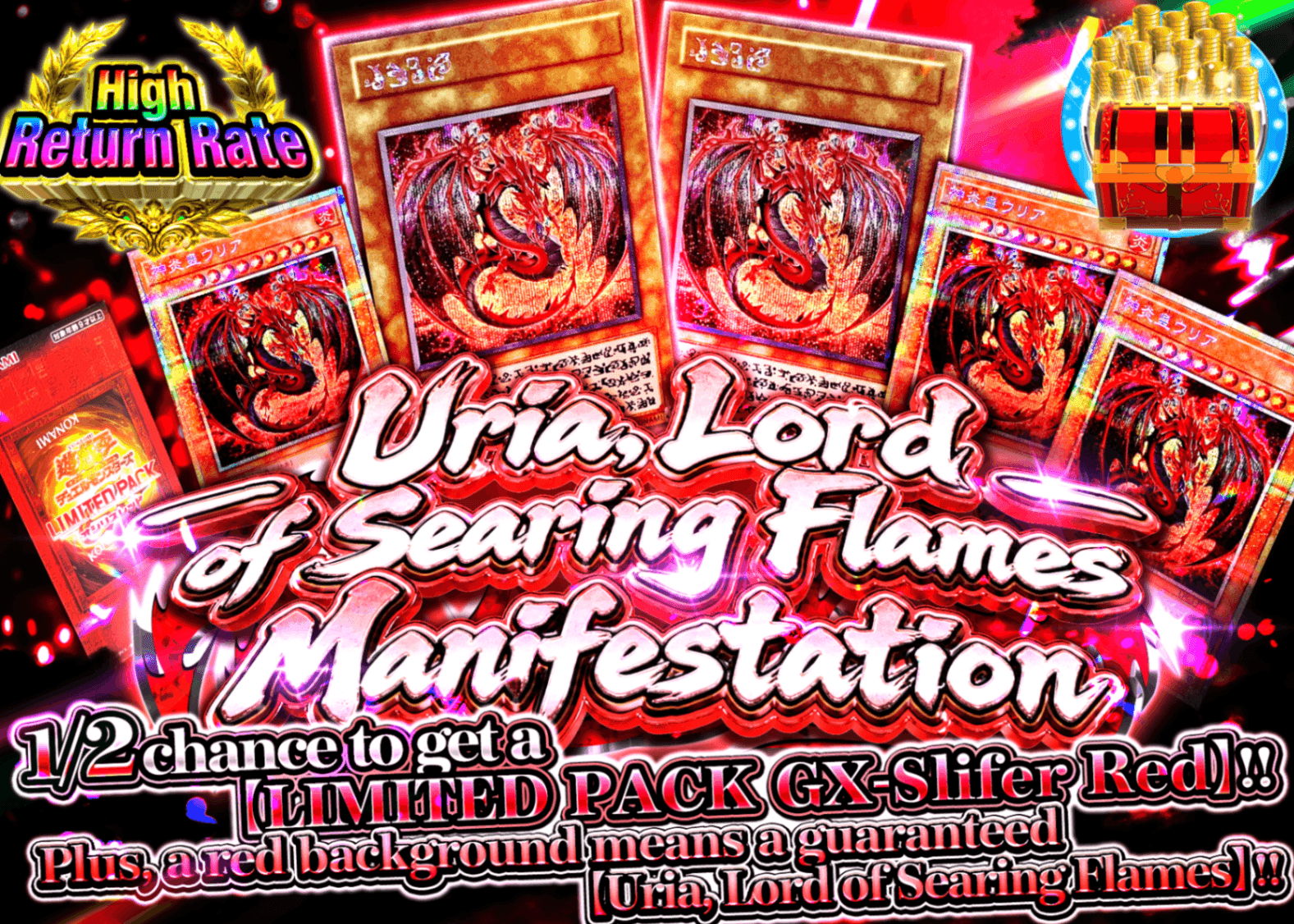 YU-GI-OH! Mystery Pack ー神炎皇ー顕現 | Clove Mystery Packs