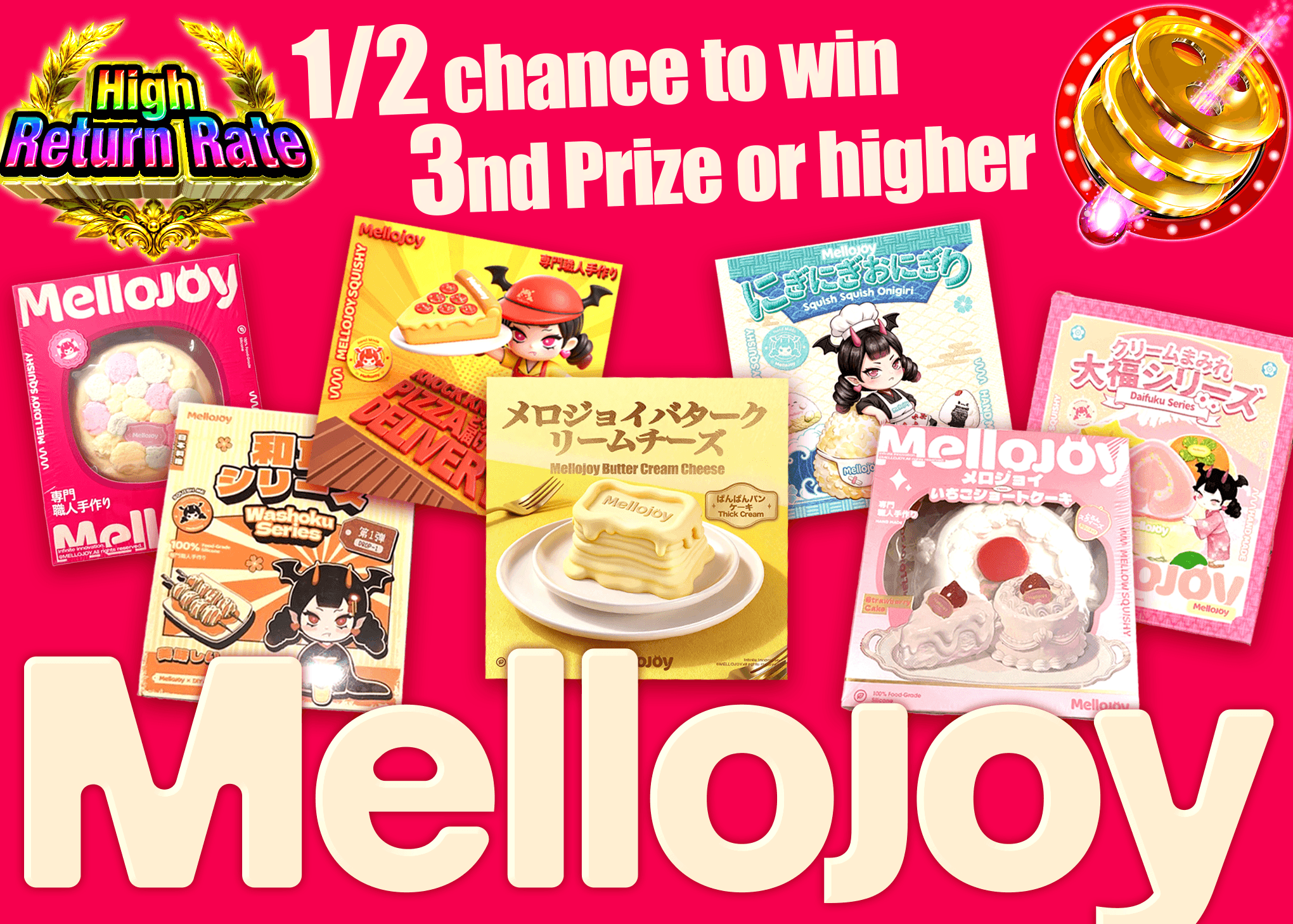 Hobby Mystery Pack Mello joy | Clove Mystery Packs