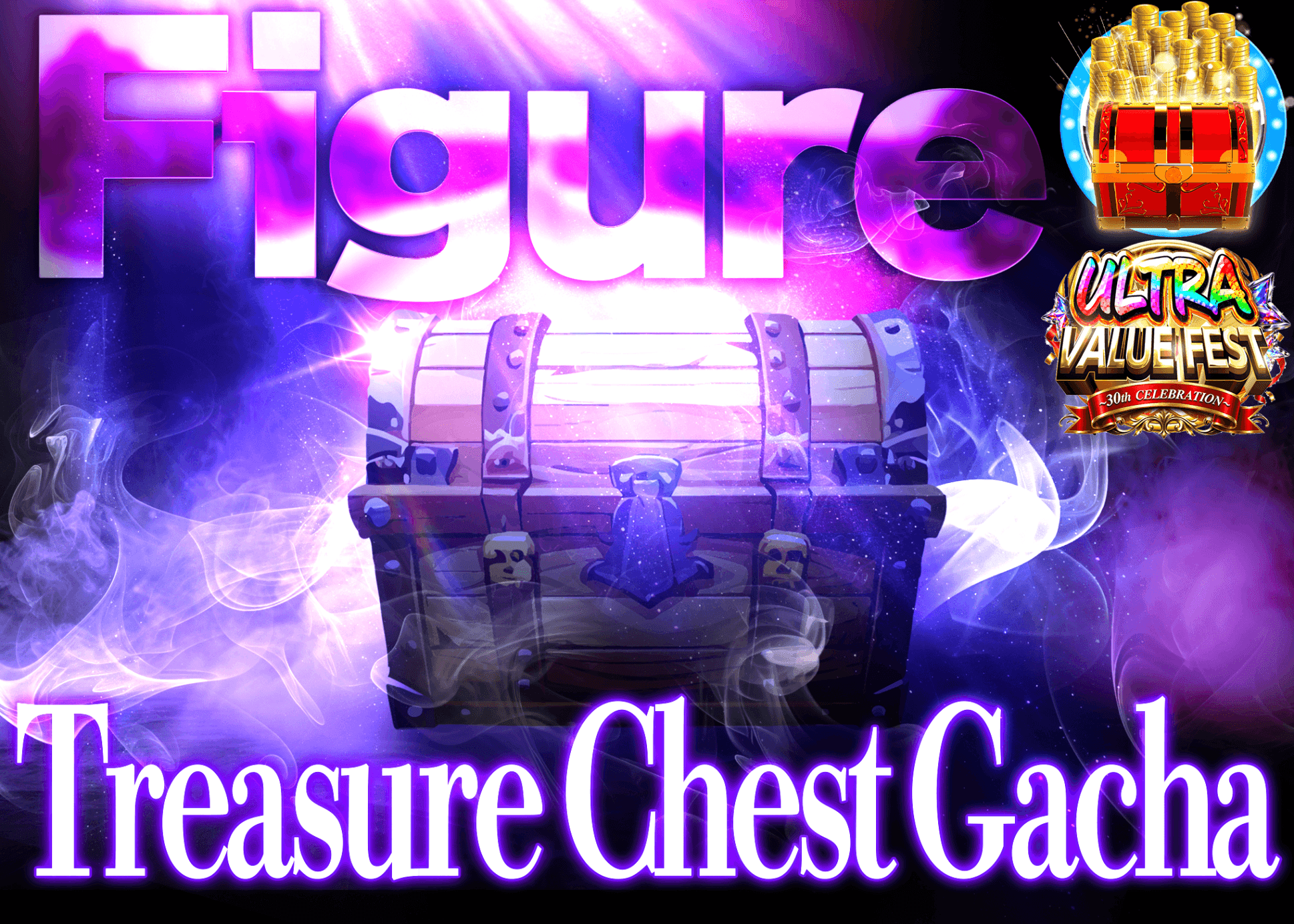 Mystery Pack figure 謎宝箱　紫 | Clove Mystery Pack - Mystery Pack trực tuyến (Clove Oripa)