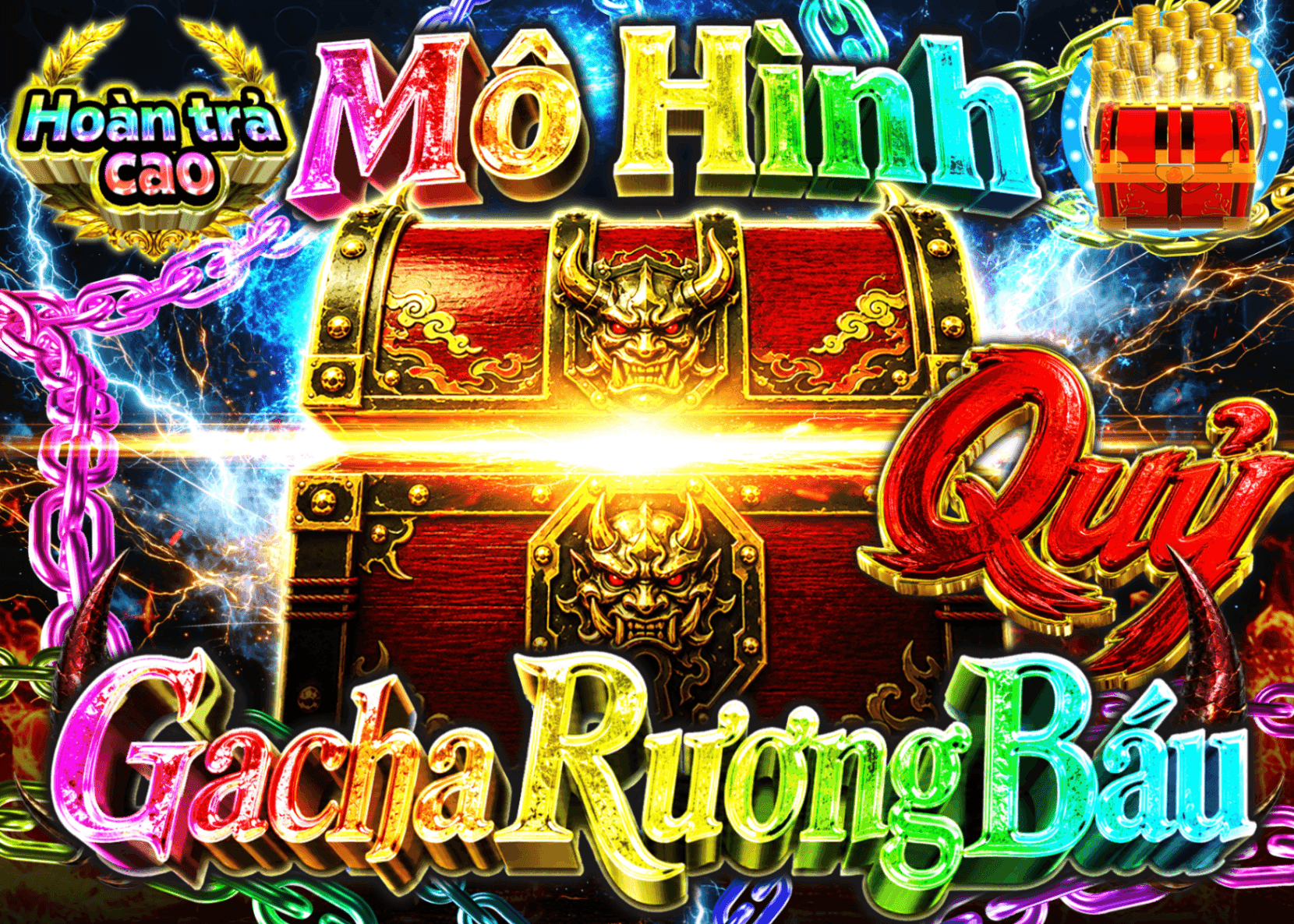 Mystery Pack figure 謎宝箱　鬼 | Clove Mystery Pack - Mystery Pack trực tuyến (Clove Oripa)