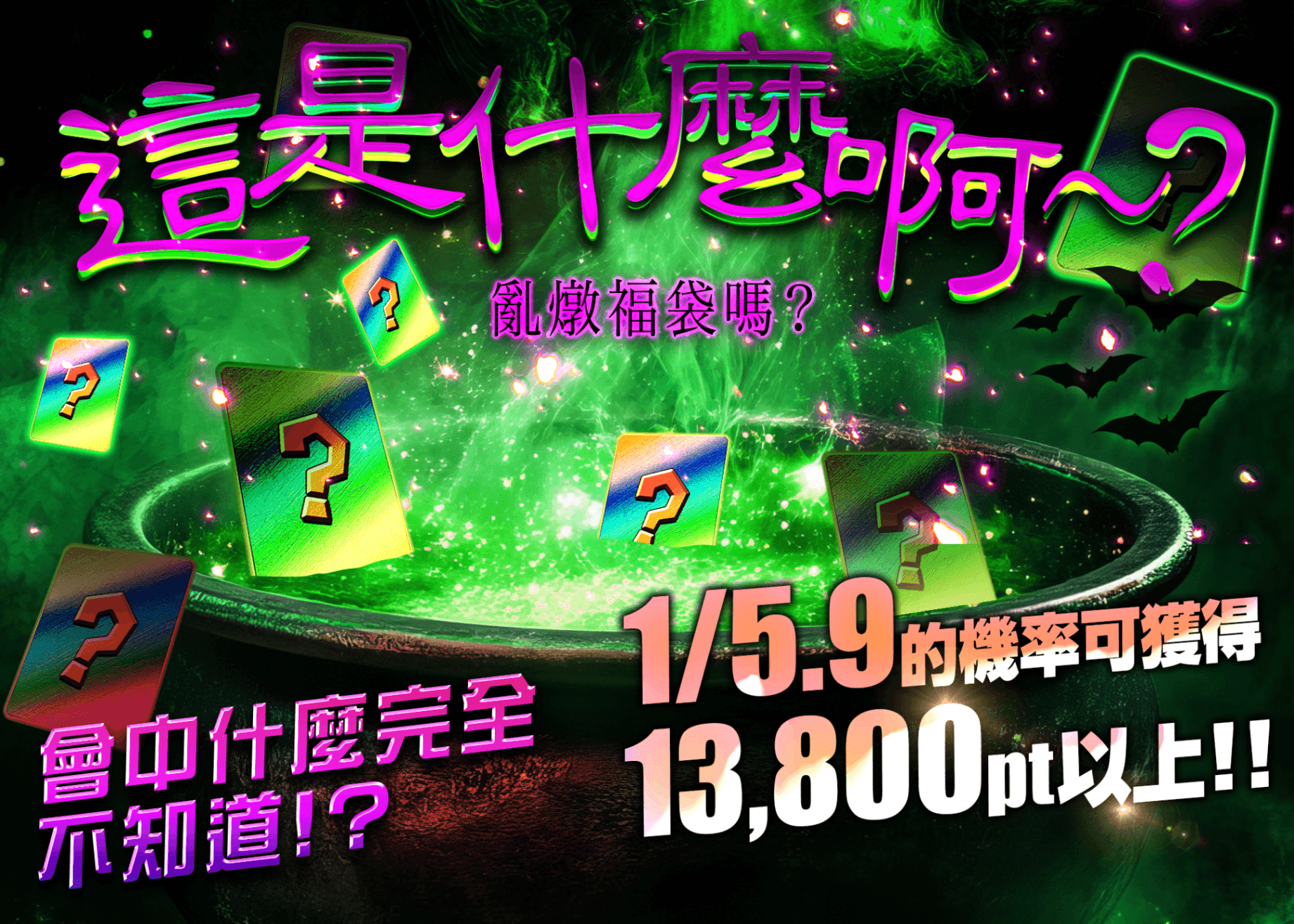 盲盒 なぁにこれぇ謎 遊戯王 | 在線Clove盲盒