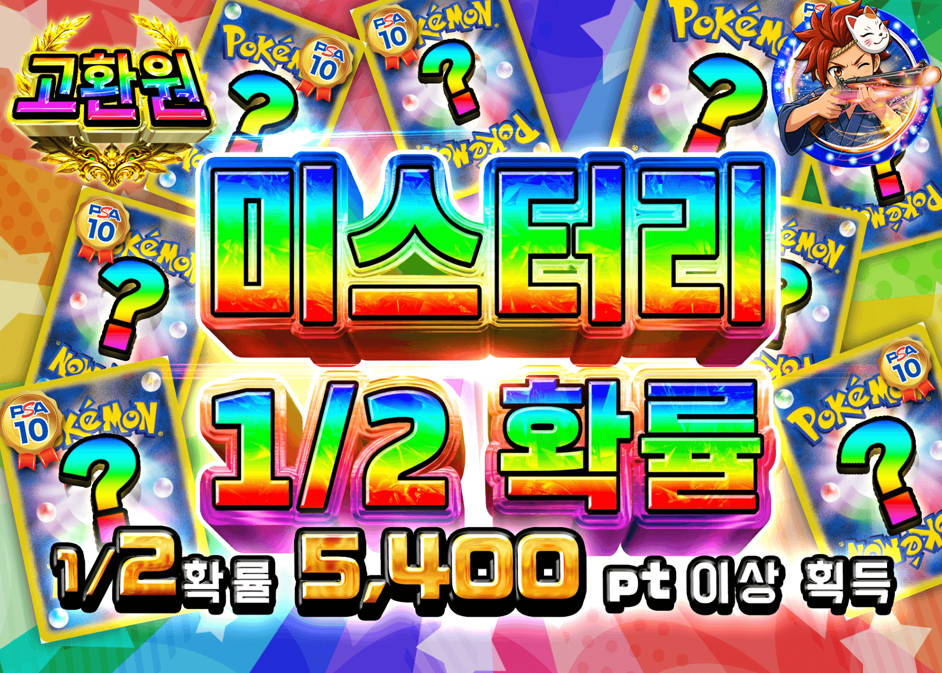 포켓몬 카드 오리파 謎のにぶいち | Clove 오리파