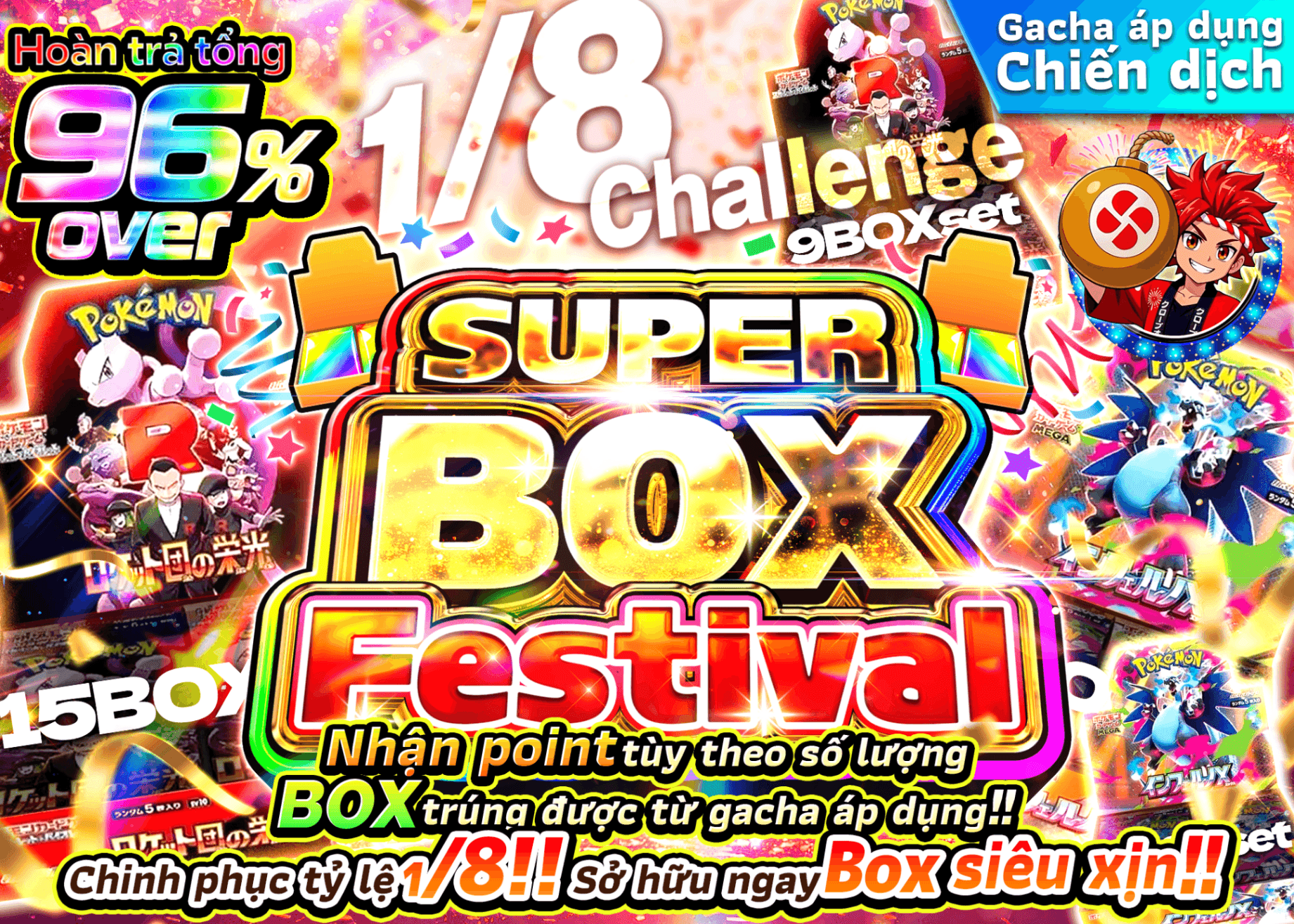 Mystery Pack Pokémon スーパーBOXフェス 2750ptチャレンジ | Clove Mystery Pack - Mystery Pack trực tuyến (Clove Oripa)