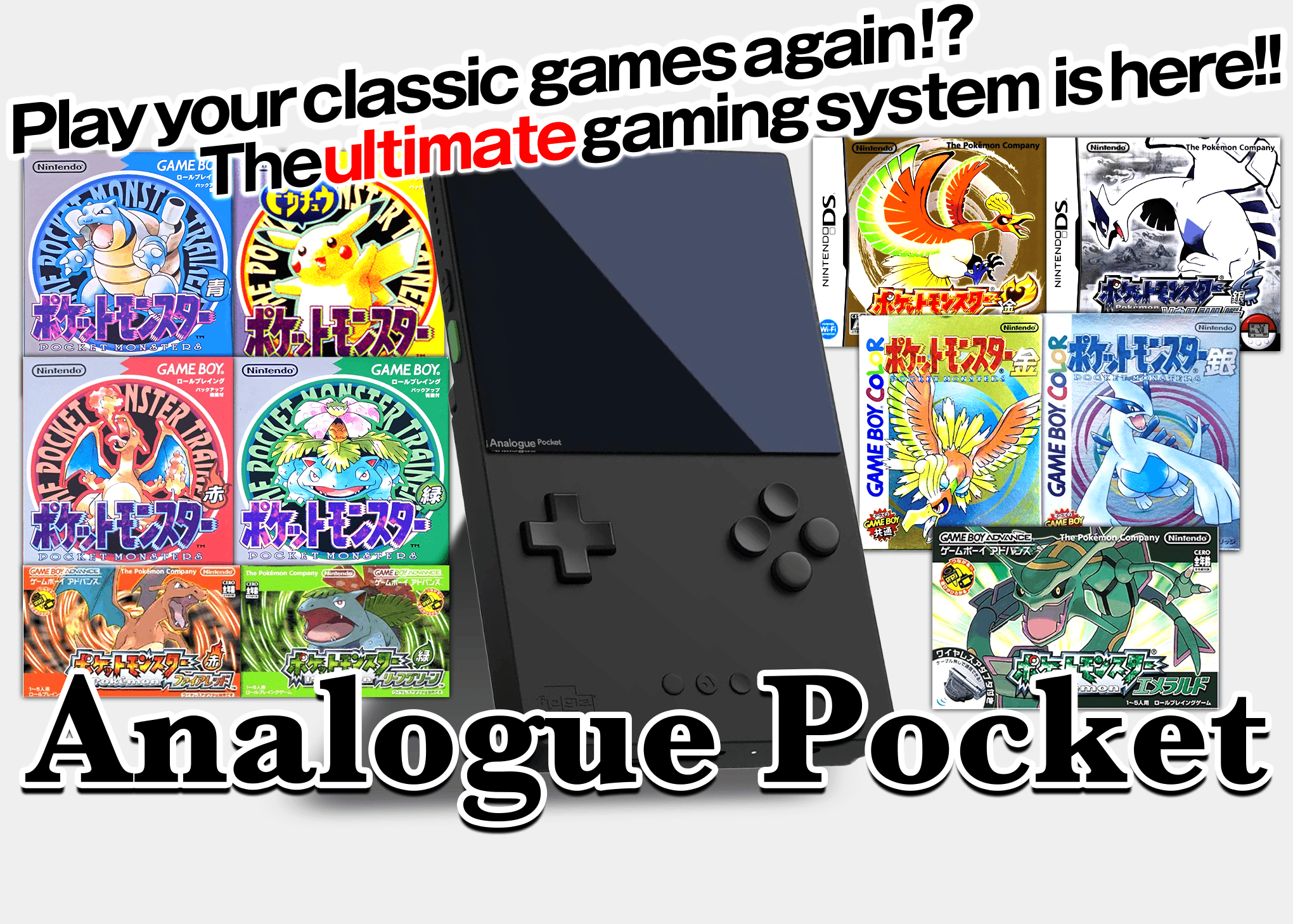 Mystery Pack Analogue Pocket | Clove Mystery Packs