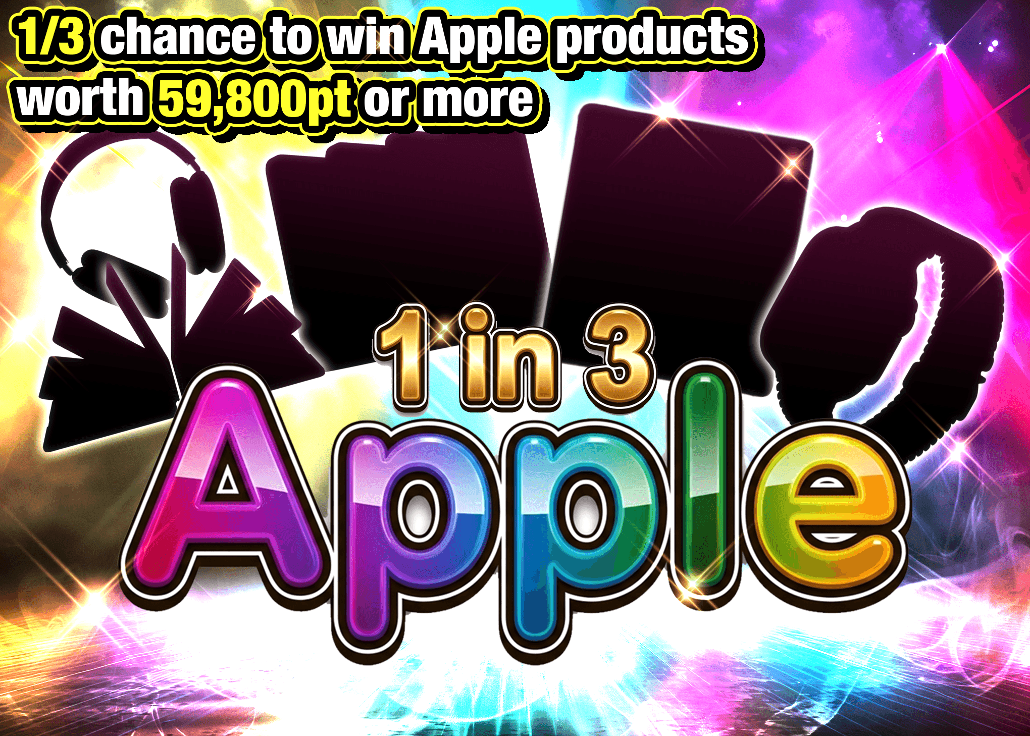 Mystery Pack Apple さんぶいち(謎) | Clove Mystery Packs