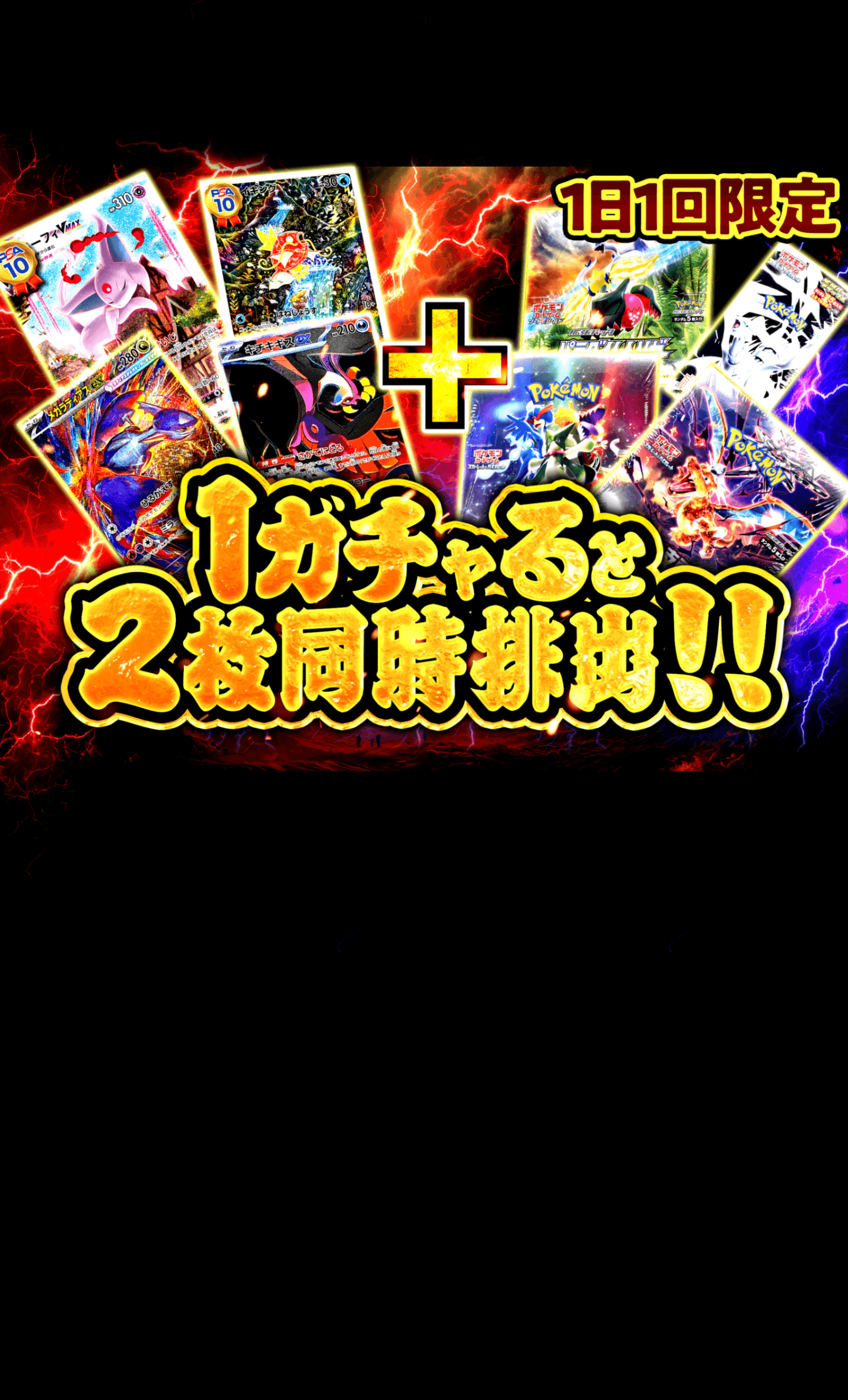 ポケモンカード　マオ&スイレン SR PSA10 clove オリパ マオ&スイレン sa sr psa10 ポケモンカード｜Yahoo!フリマ（旧