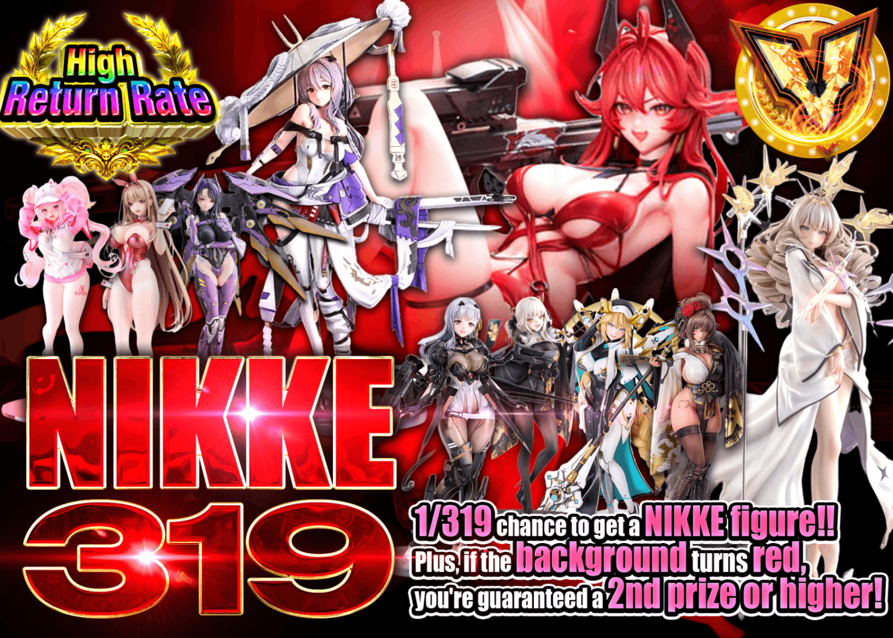 Figure Mystery Pack NIKKE319 | Clove Mystery Packs