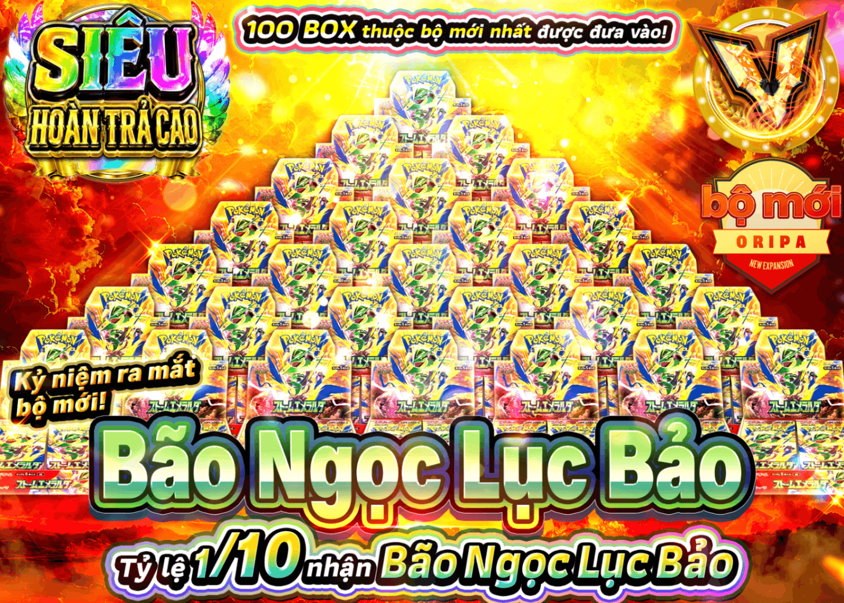 Mystery Pack Pokémon 新弾発売記念 100BOX CHALLENGE | Clove Mystery Pack - Mystery Pack trực tuyến (Clove Oripa)