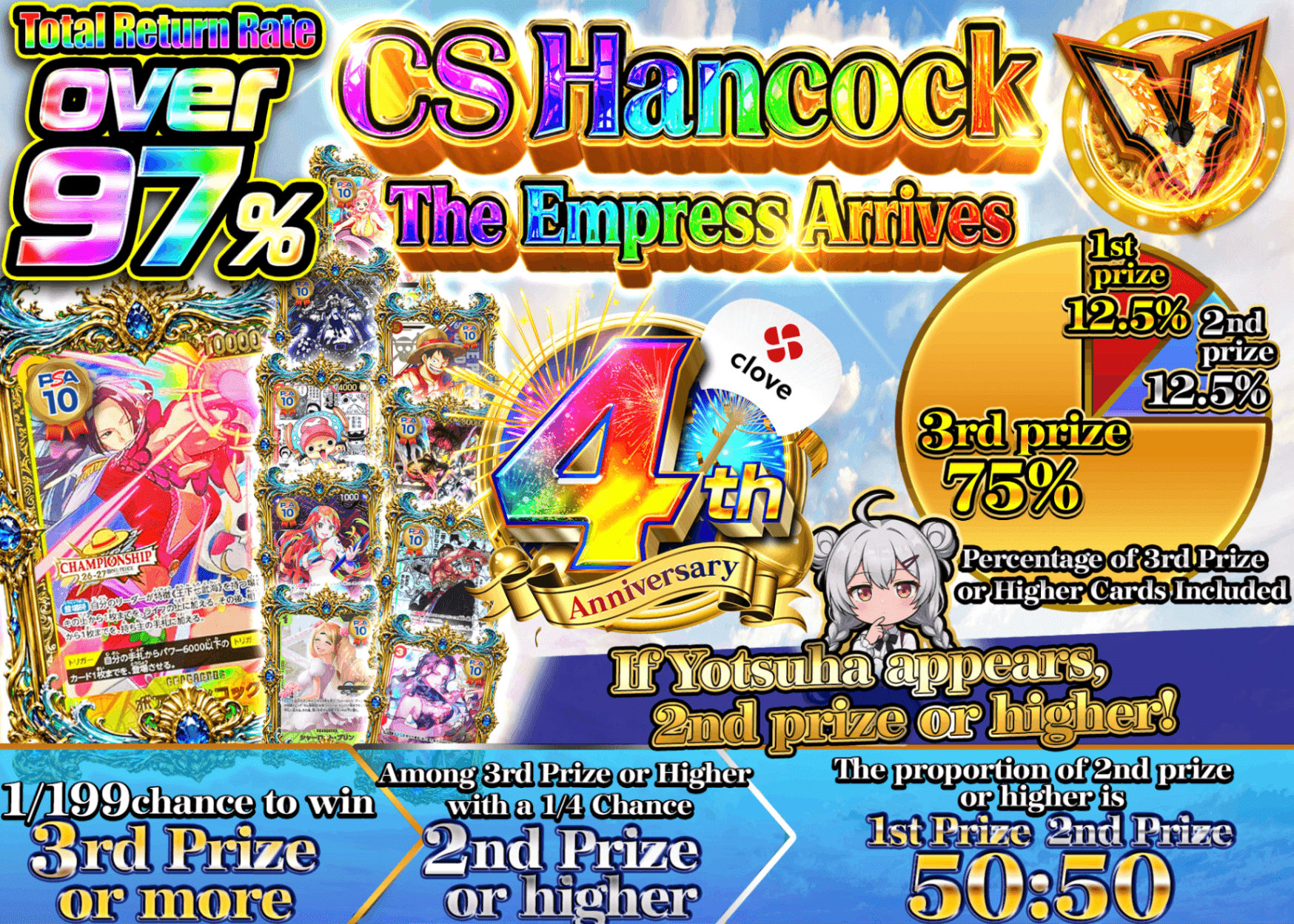 ONE PIECE Mystery Pack 4周年 CSハンコック降臨 | Clove Mystery Packs