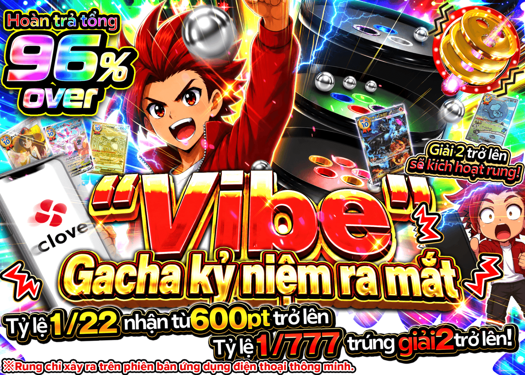 Mystery Pack Pokémon 新演出バイブ演出 クルーン | Clove Mystery Pack - Mystery Pack trực tuyến (Clove Oripa)