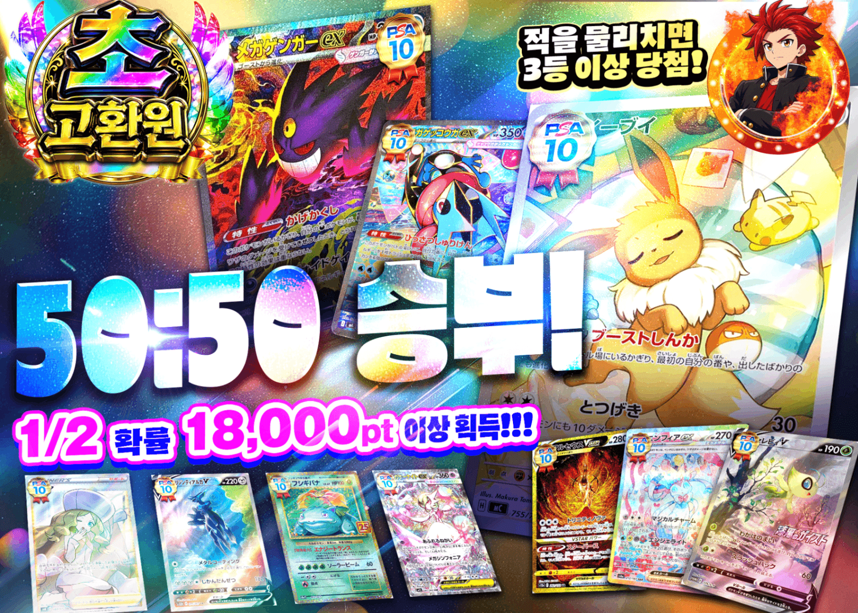 포켓몬 카드 오리파 にぶいち勝負 | Clove 오리파