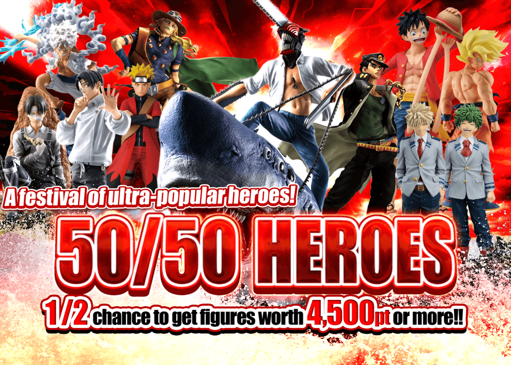 Figure Mystery Pack ごちゃ系 にぶいちHEROES | Clove Mystery Packs