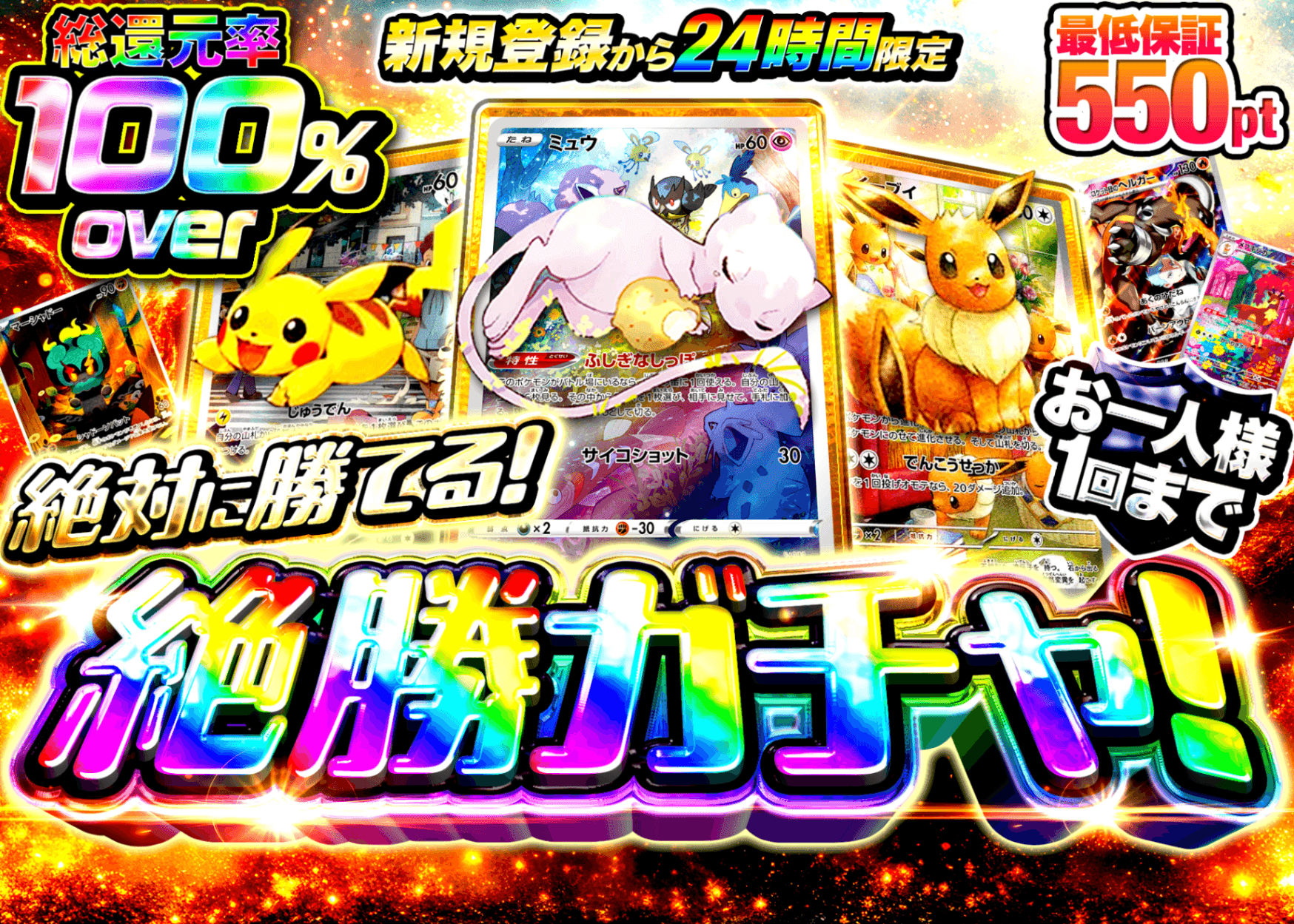 盲盒 新規 絶勝ガチャ | 在线Clove盲盒