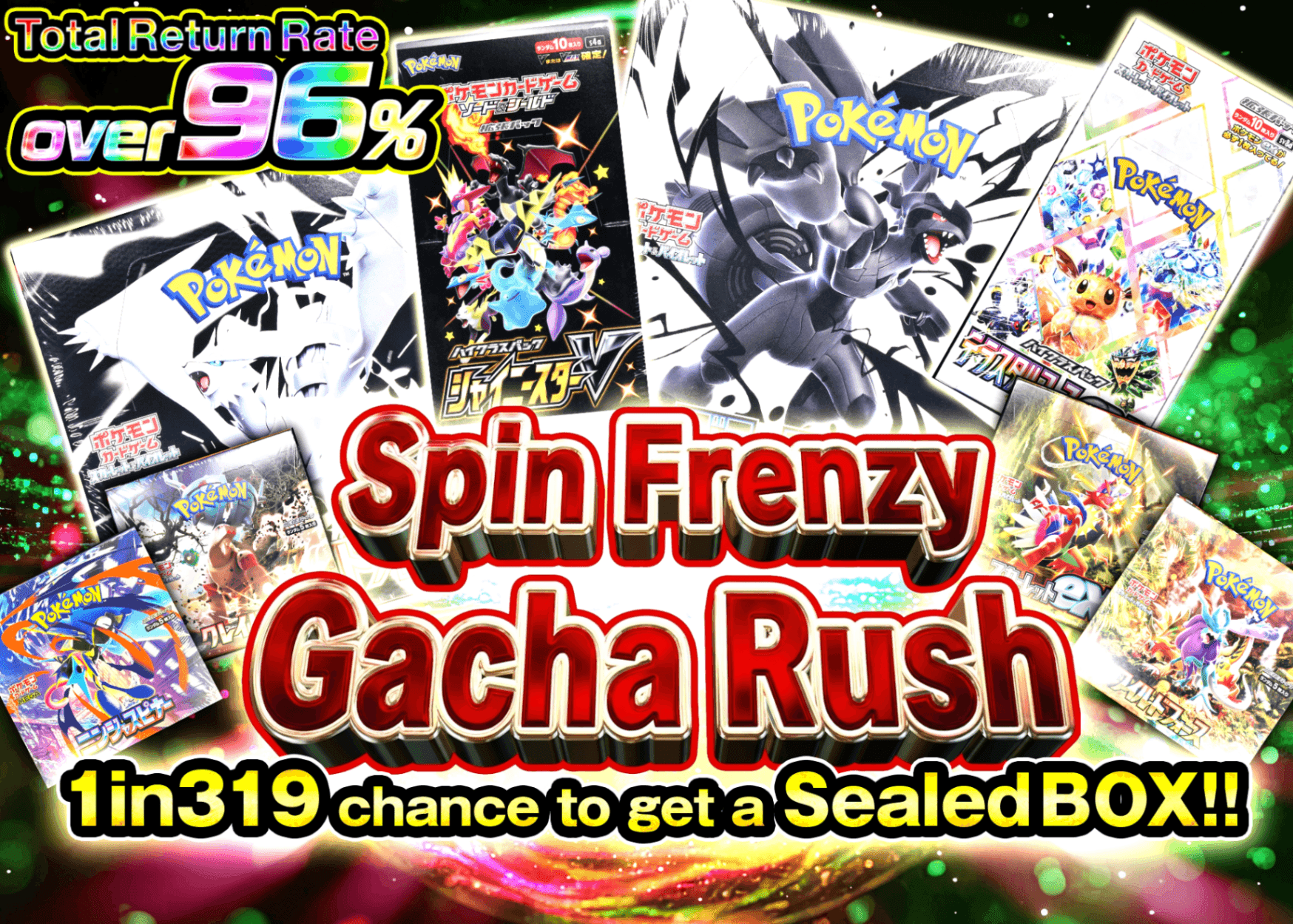 Mystery Pack 大回転突入ガチャ | Clove Mystery Packs