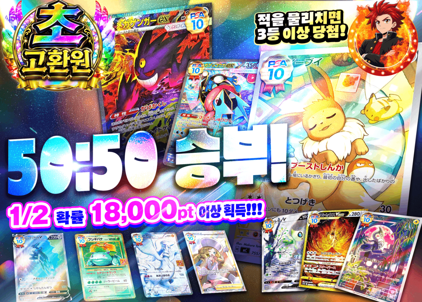 포켓몬 카드 오리파 にぶいち勝負 | Clove 오리파