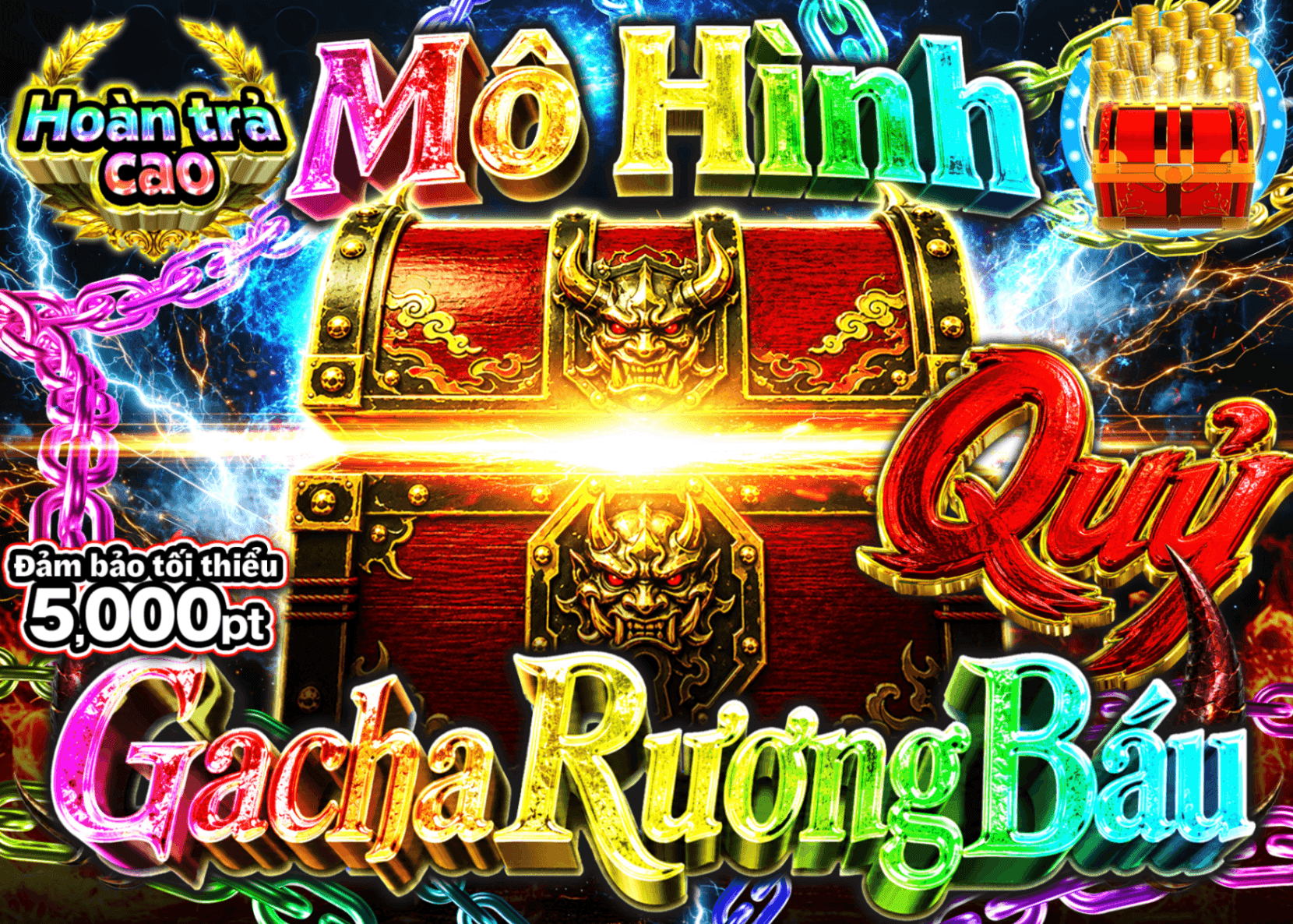 Mystery Pack figure 謎宝箱　鬼 | Clove Mystery Pack - Mystery Pack trực tuyến (Clove Oripa)