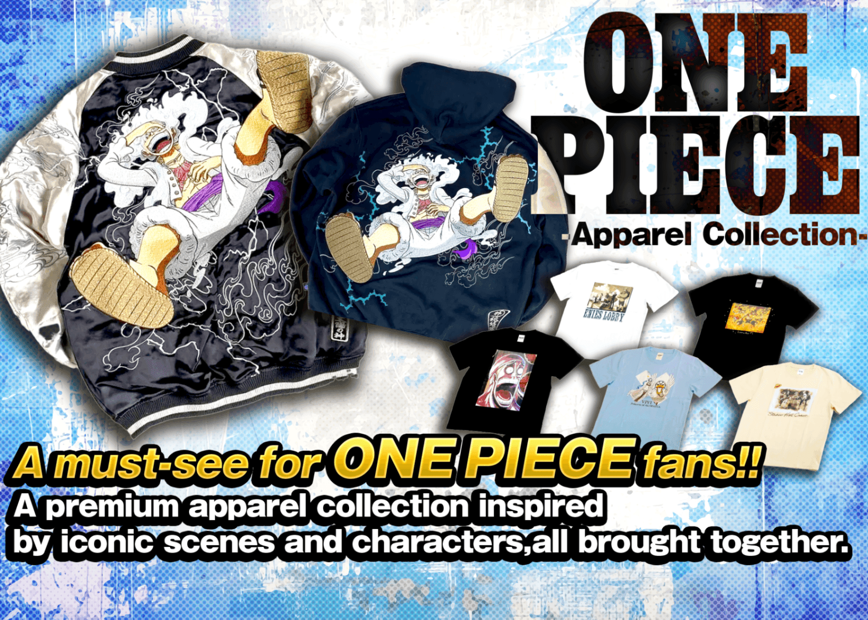 Mystery Pack ONE PIECEアパレル | Clove Mystery Packs