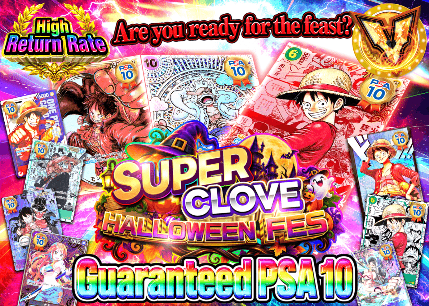 ONE PIECE Mystery Pack ハロウィン PSA10確定 | Clove Mystery Packs