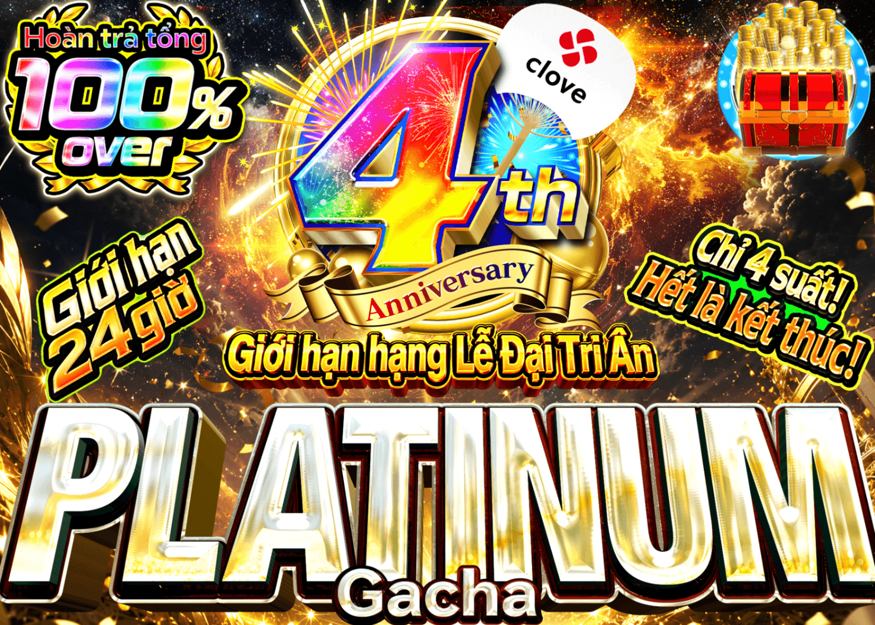 Mystery Pack Pokémon ランク限定ガチャplatina | Clove Mystery Pack - Mystery Pack trực tuyến (Clove Oripa)