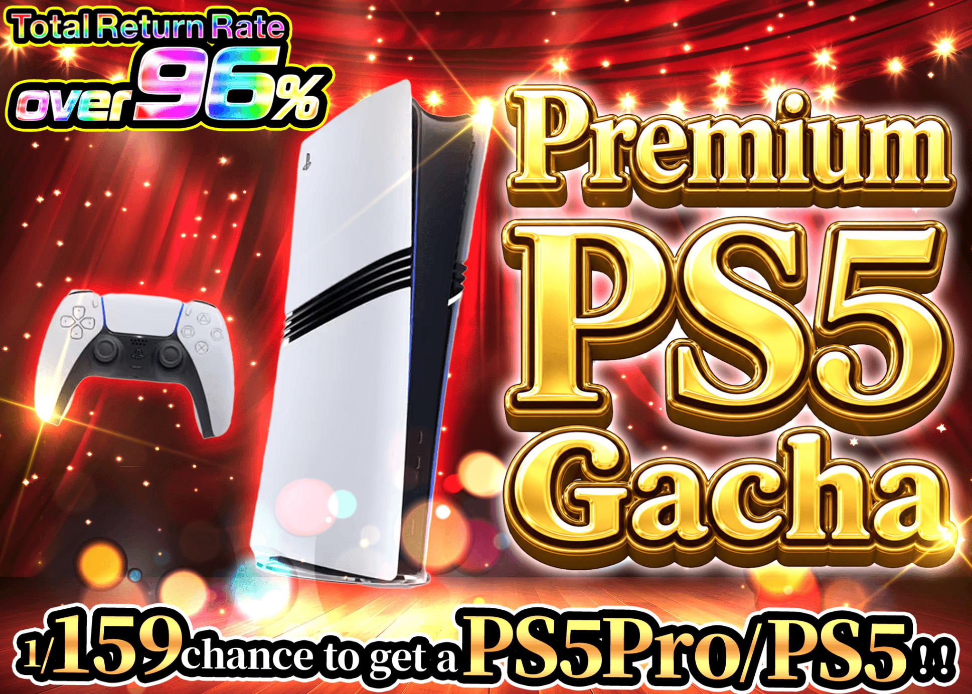おもちゃ PlayStation5 Hobby Mystery Pack 極上PS5ガチャ | Clove Mystery Pack