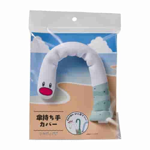 Prize image: 【ポケットモンスター】ウミディグダ 傘持ち手カバー - (ポケモンセンター)