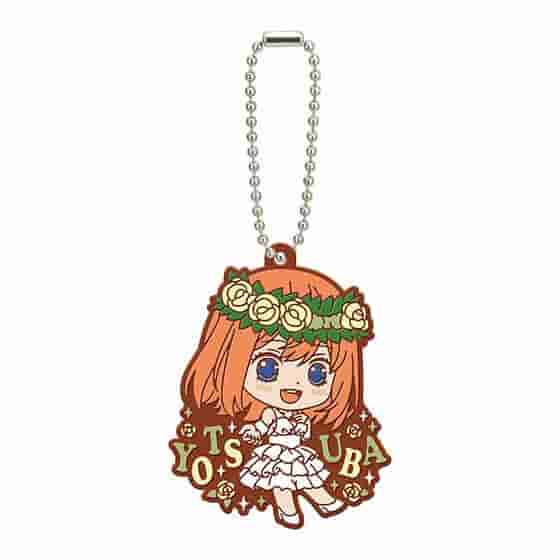 Prize image: 【映画 五等分の花嫁】中野四葉 カプセルラバーマスコット8 (JP) - (BANDAI NAMCO)