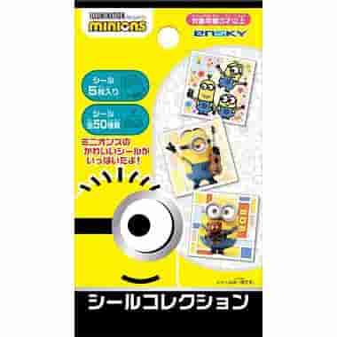 Prize image: 【ミニオンズ】シールコレクション (JP) - (エンスカイ)