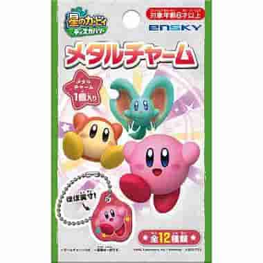 Prize image: 【星のカービィ】メタルチャーム ディスカバリー (JP) - (エンスカイ)