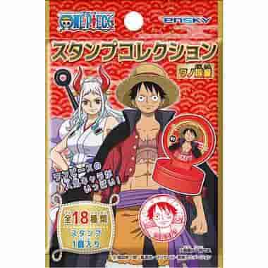Prize image: 【ONE PIECE】ワンピース ワノ国編 スタンプコレクション (JP) - (スタンプコレクション)