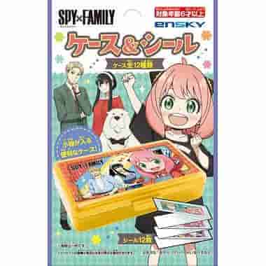 Prize image: 【SPY×FAMILY】ケース&シール (JP) - (エンスカイ)