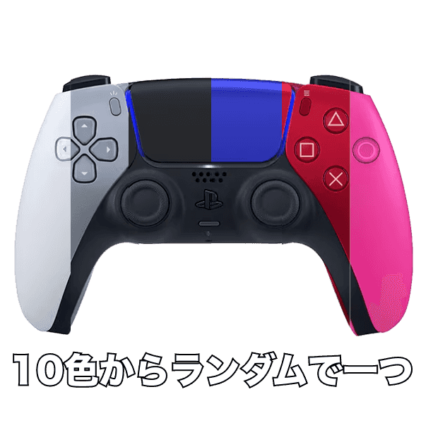 Prize image: (カラーランダム)DualSenseワイヤレスコントローラー1つ - (SONY(SIE))