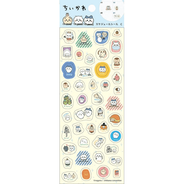 Prize image: 【ちいかわ】スケジュールシールC (JP) - (スケジュールシールC)