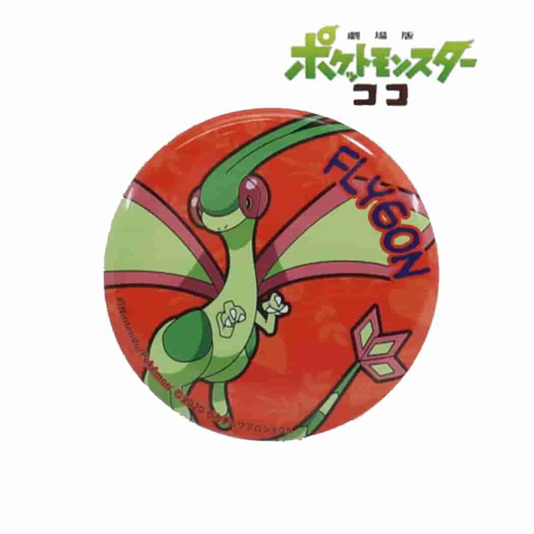 Prize image: 【ポケットモンスター】劇場版ポケットモンスター ココ 缶バッジ フライゴン (JP) - (ポケモン 劇場版ポケットモンスター ココ 缶バッジ)