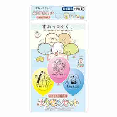 Prize image: 【すみっコぐらし】ふうせんセット (JP) - (エンスカイ)