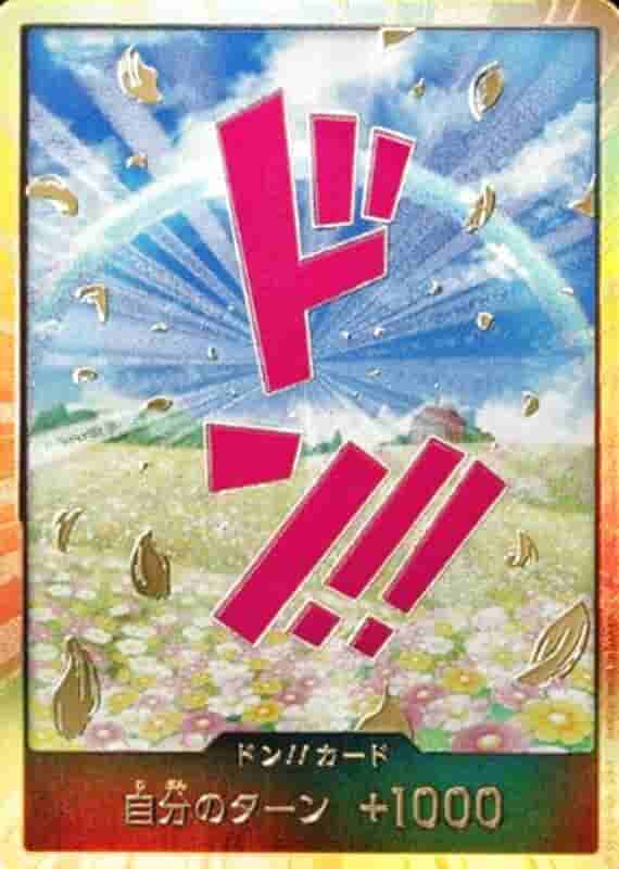 Prize image: ドン!!カード【レベッカ】 金枠 - (-)