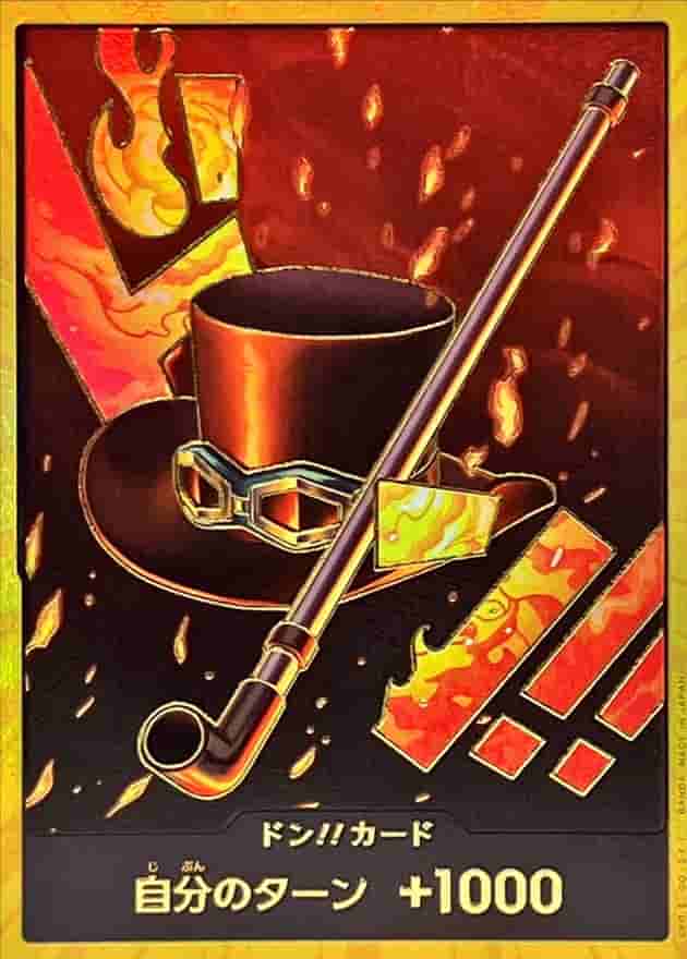 Prize image: ドン!!カード【サボ】 金枠 - (-)