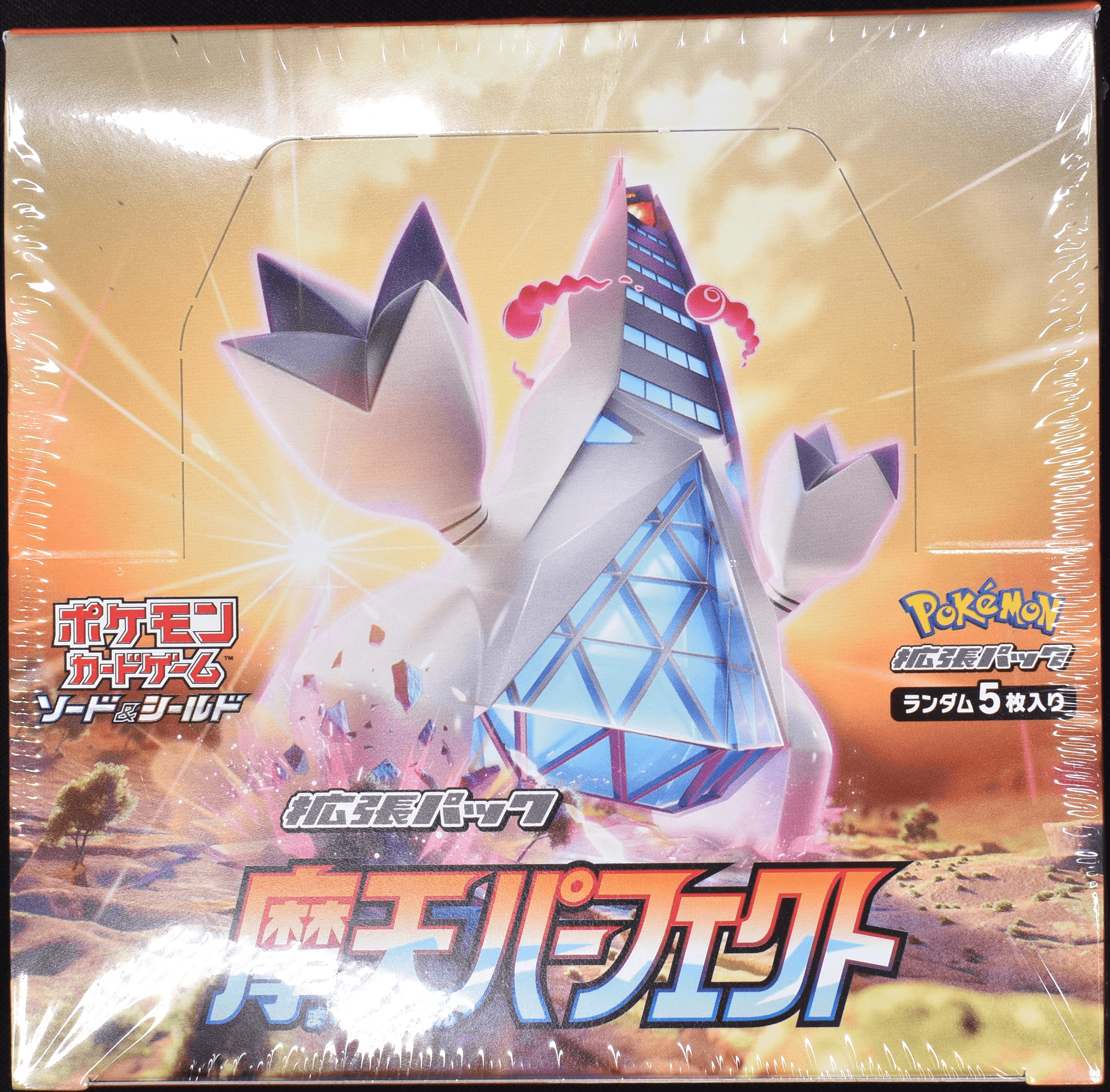 Prize image: (Unopened BOX) Skyscraping Perfection (JP) - (-)