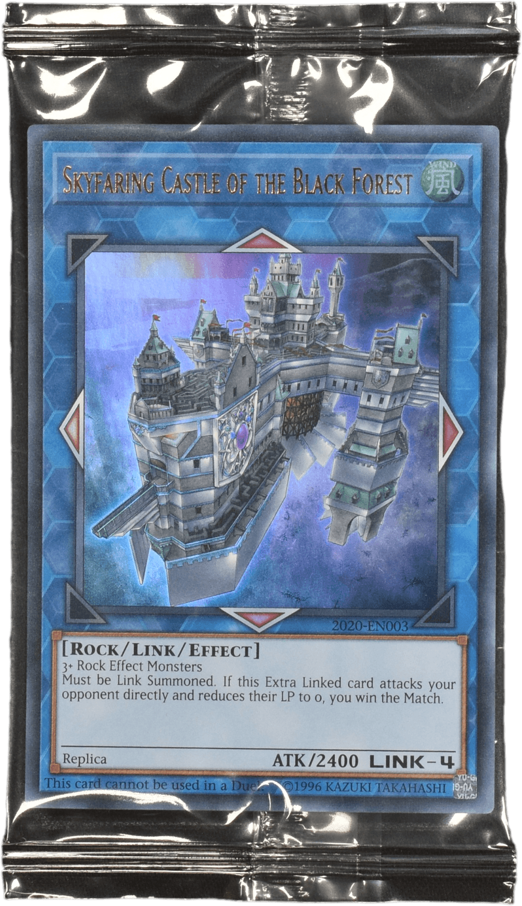 Prize image: 黒き森の航天閣 (未開封) 英語 - UR (2020-EN003)