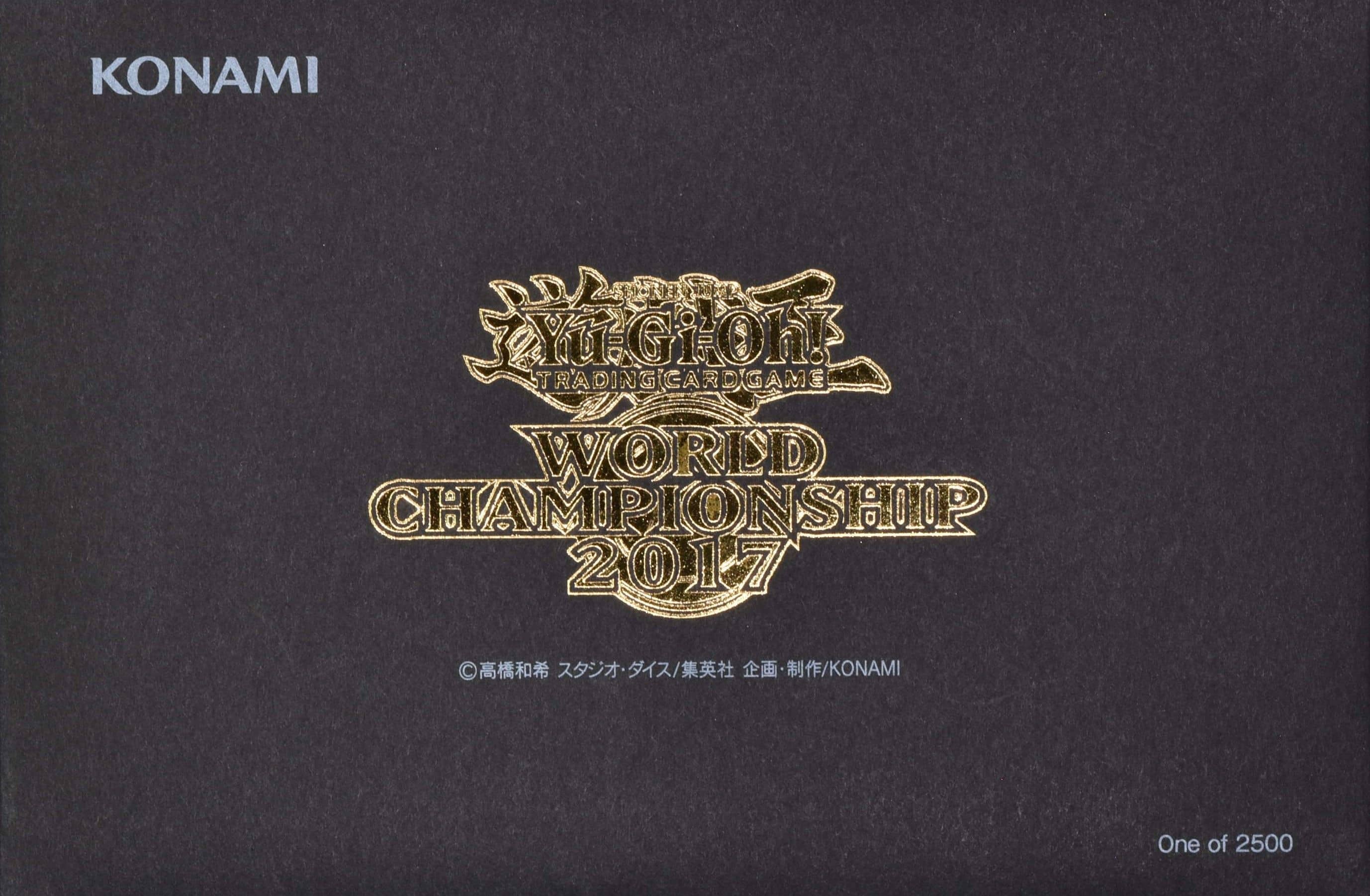Prize image: World Championship 2017 (JP) - (-)
