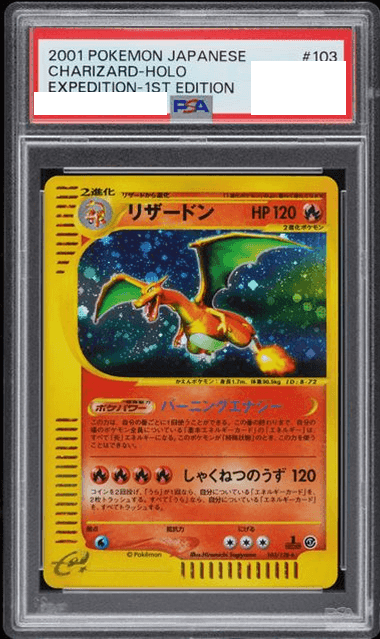 Prize image: PSA10 Charizard 1ST ED (JP) - ★ (103/128)