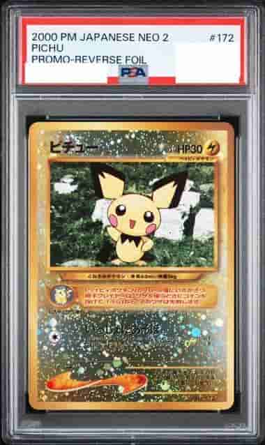 Prize image: PSA10 Pichu (JP) - (No.172)